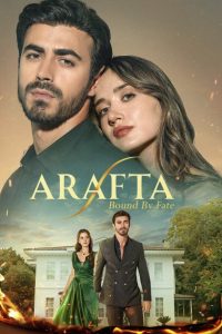 سریال ترکی در برزخ Arafta زیرنویس فارسی