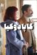 دانلود سریال ترکی کاپادوکیا